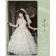 Mademoiselle Pearl Beloved Lily Of The Valley 3.0 Bridal OP with Short Tail Veil(Reservation/4 Colours/Full Payment Without Shipping)